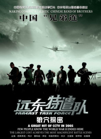 精品全国在线一区二区